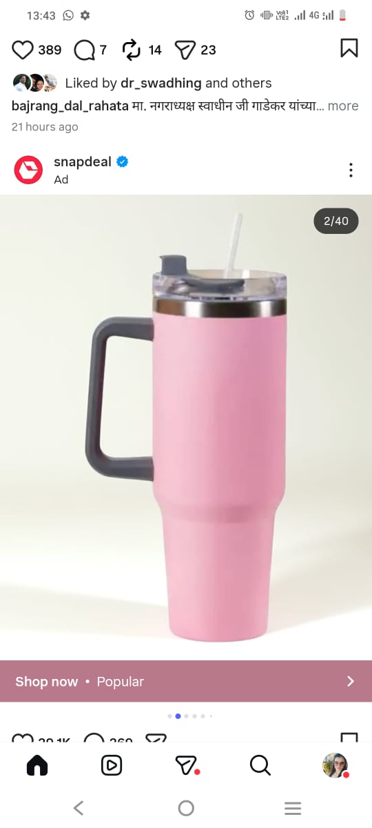 Pink Insulated Tumbler